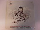 GEORGE CROMARTY Grassroots Guitar SEALED LP Folk Psych