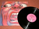 King Crimson - In The Court of... LP (Pink island, 1st)