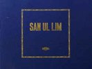 San Ul Lim - same (Dragon Records ,2× LP, Compilation)