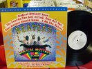 The Beatles Magical Mystery Tour MFSL half speed master