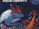 SHARK MOVE INDO HEAVY PSYCH PROG LP MINT INDONESIA ROCK