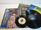Iron Maiden Somewhere In Time Japan LP OBI