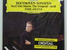 Emil Gilels BEETHOVEN Sonatas 17/18  DG 2532 061 SEALED