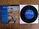 ELVIS PRESLEY Love Me Tender JAPAN 4trk EP SCP-1236