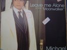 MICHAEL JACKSON  Leave Me Alone EXCLUSIVE 12” EP BRAZIL