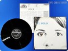 IL VOLO 1974 JAPAN PRESS  LP B138