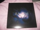 SALEM yes i smoke crack RARE oop debut 7