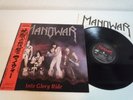 Manowar Into Glory Ride Japan LP OBI EX CON
