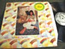 ASH RA TEMPEL Starring Rosi RARE lp '73 QUAD italy press vinyl prog