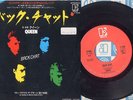 BEATLES parody jacket 