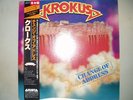 KROKUS / CHANGE OF ADDRESS (JAPAN PROMO)MINT