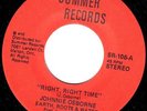 RARE JOHNNY OSBOURNE 