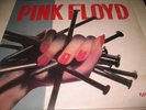 PINK FLOYD Greatest Hits Only KOREA Compilation LP