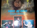 Rare Reggae-LP Prince Hammer - Roots me Roots