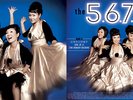 The 5,6,7,8's Tri Color 45 Third Man Records
