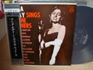 Anita O'Day / Sings The Winners,Japan original LP
