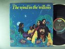 Wind In The Willows, The  Self-Titled     Psych