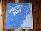Strange (Terry Brooks) Translucent World psych LP 