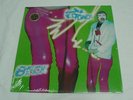 Beck - Midnite Vultures Vinyl LP Sealed 1999 Bongload