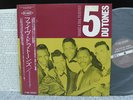 FIVE DU-TONES:SHAKE A TAIL FEATHER[JAPAN ONLY P-VINE]
