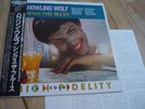 HOWLING WOLF 