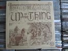 STEPHEN And The FARM BAND Lp SEALED Private Press psych
