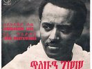 TILAHUN GESSESSE / HYPNOTIC AFRO ETHIO FUNK-str. VG++ ?