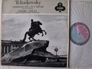 CS no SXL test pressing Solti Tchaikovsky Symphony 2