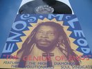 ENOS McLEOD The Genius Of Enos PRESSURE SOUNDS 1996