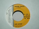 Rare Funk Soul 45 Ron Buford 