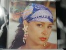 SELVA ARCO IRIS LP NEW SEALED NUOVO SIGILLATO VENEZUELA