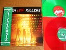 QUEEN - LIVE KILLERS Japan 1st Ltd.Edit Color wax +++++
