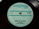 RARE ROCKSTEADY KILLER Hamboys - Harder On The RocK