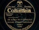 pc78-Hawaiian-Columbia 40006-D Madam Riviere's Hawaiian
