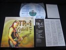 Todd Rundgren TR-i Cyberid Live Japan Laserdisc Utopia