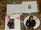 MICHAEL JACKSON BAD JAPAN PICTURE DISC LP HAND SIGNED