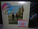 Pink Floyd Wish You Were Here Japan LP SHRINK POSTER NM