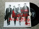 BEATLES LONG TALL SALLY 45 7” ODEON JAPAN BLACK WAX