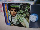 Duke Pearson / The Phantom,Japan Blue Note LP