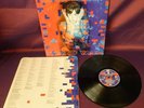 Beatles  PAUL McCARTNEY TUG OF WAR 1982 UK PROMO LP