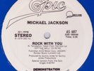 Michael Jackson – Rock With You - WLP - COLOR VINYL