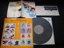 Japan Promo only Vinyl LP Bob Dylan Gurfunkel Monkees