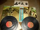 Pink Floyd - Ummagumma -, Japan Press. Obi,Insert