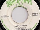 COUNT OSSIE / RASTA REGGAE / HEAR