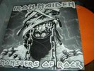Iron Maiden - Monsters Of Rock orange LP