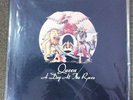 Queen/A Day at the Races LP/MFSL 1-256/Sealed #0011