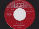 '57 MIAMI ROCKER DON 