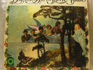 BUFFALO SPRINGFIELD LP 
