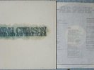 KING CRIMSON    STARLESS AND BIBLE BLACK UK 1st PRESS