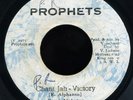 Errol Alphanso - Chant Jah Victory JA orig 45 ??